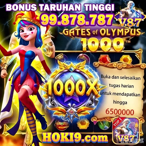 V87 Login Resmi APK 2026